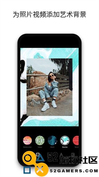 Instasize修图神器免付费完整版v3.9.9_Instasize修图神器最新绿色版下载