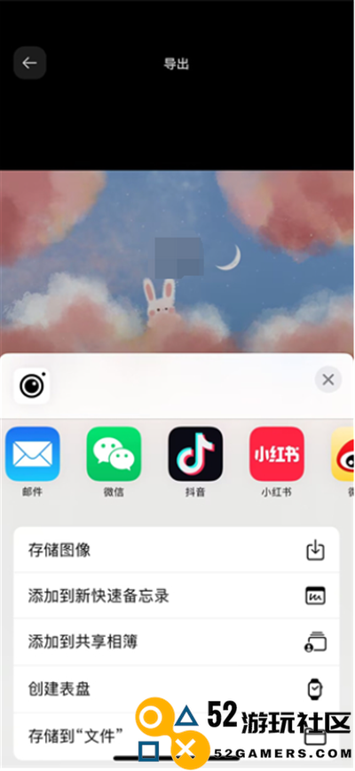 Instasize修图神器免付费完整版v3.9.9_Instasize修图神器最新绿色版下载