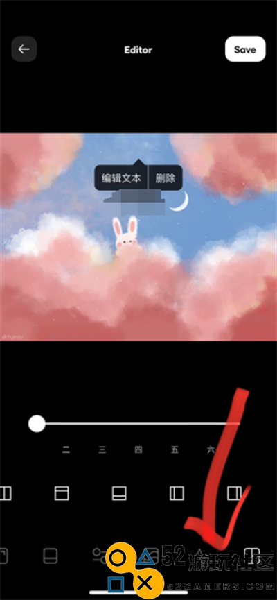 Instasize修图神器免付费完整版v3.9.9_Instasize修图神器最新绿色版下载