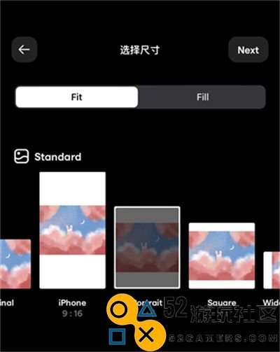 Instasize修图神器免付费完整版v3.9.9_Instasize修图神器最新绿色版下载