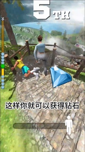 步行王者无限金币版_步行王者免广告版最新版下载