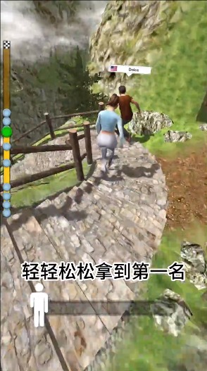 步行王者无限金币版_步行王者免广告版最新版下载