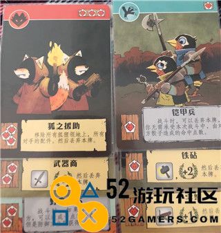 茂林源记内置菜单版_茂林源记手机版中文版下载