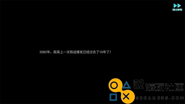 机械飞行师免广告版_机械飞行师无限金币最新版下载