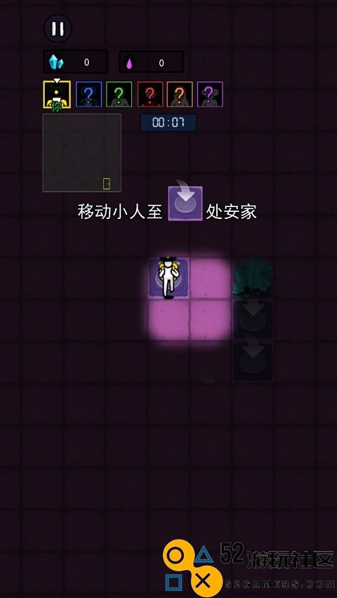 万炮互轰无限矿石石油版_万炮互轰无限水晶版MOD菜单下载