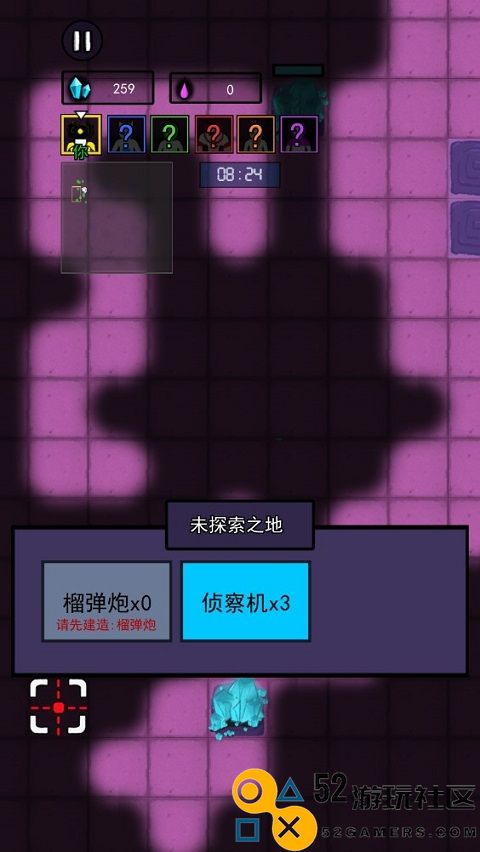万炮互轰无限矿石石油版_万炮互轰无限水晶版MOD菜单下载
