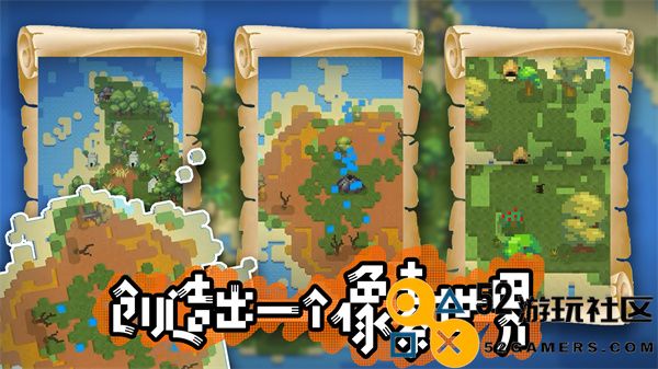 模拟沙盒战争全关卡解锁版v1.0_模拟沙盒战争免付费完整版下载