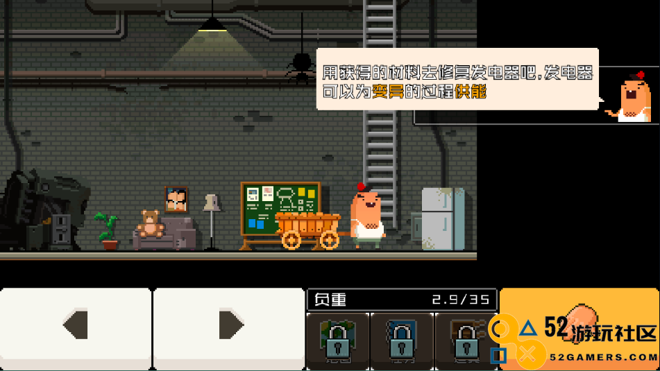 怪物老婆养成记无限金币钻石版_怪物老婆养成记手机版最新版下载
