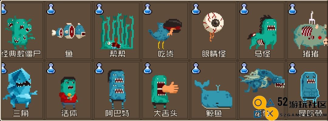 怪物老婆养成记无限金币钻石版_怪物老婆养成记手机版最新版下载