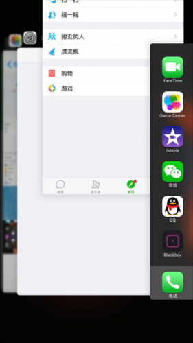 比例助手修改器和平精英最新绿色版v1.96.0_比例助手修改器和平精英安装最新版下载