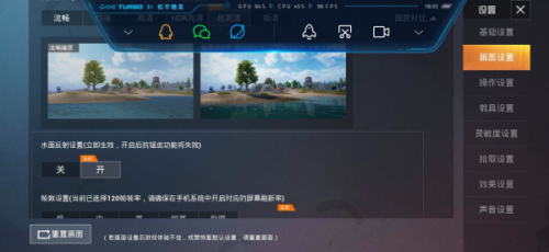 比例助手修改器和平精英最新绿色版v1.96.0_比例助手修改器和平精英安装最新版下载