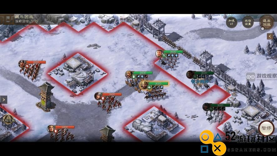 三国志战棋版S5军势转换功能最新改动详细介绍与分析