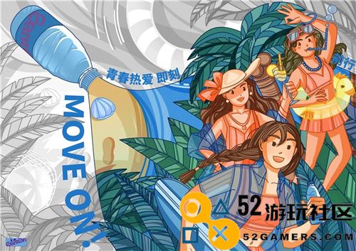 景田频繁联手年轻品牌，成功锁定其目标消费群体