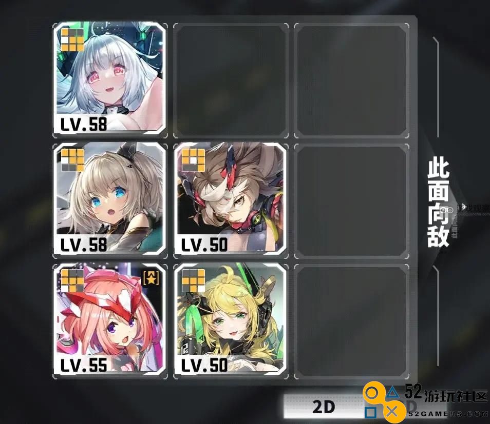交错战线零氪玩家主线困难阶段通关全攻略分享