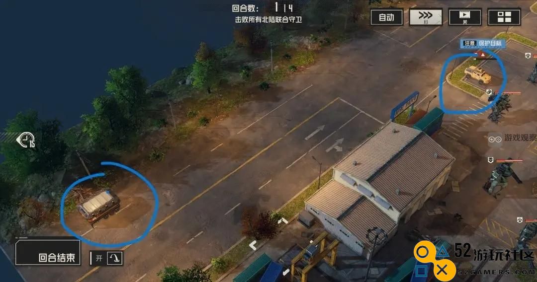 钢岚8_2战术中的兵员补给策略详解