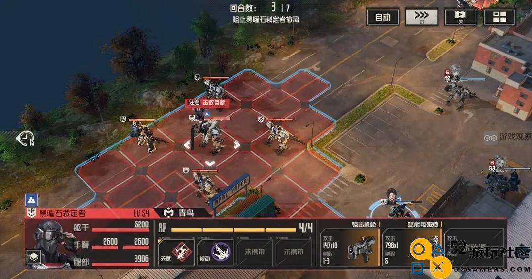 钢岚8_2战术中的兵员补给策略详解