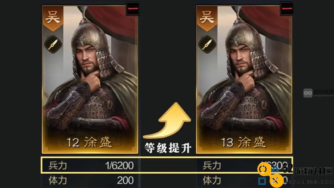 三国志中最强武将的培养方法与策略全解析