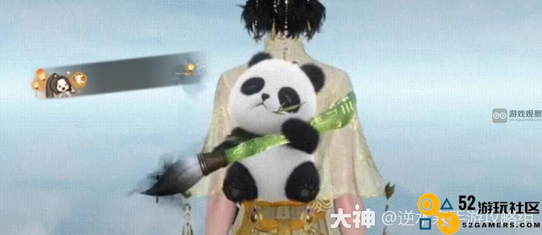 逆水寒手游国风节庆典福利具体领取方法详解