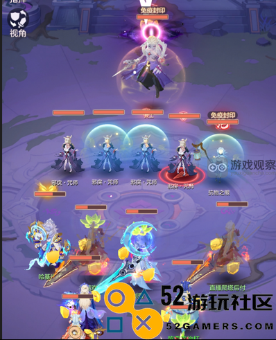 长安幻想不周神宫第五层共工战斗策略详细解析