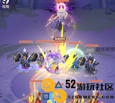 长安幻想不周神宫第五层共工战斗策略详细解析