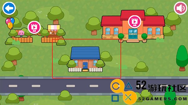 迷你家庭住宅国际版无广告_迷你家庭住宅最新版中文版下载