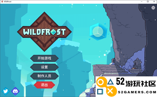 雪居之地内置菜单版_雪居之地手机版修改金币下载