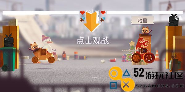喵星人大战无限罐头版最新版_喵星人大战中文版最新版下载