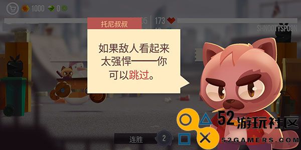 喵星人大战无限罐头版最新版_喵星人大战中文版最新版下载