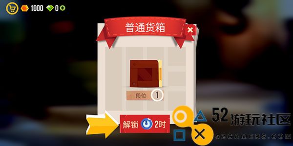 喵星人大战无限罐头版最新版_喵星人大战中文版最新版下载