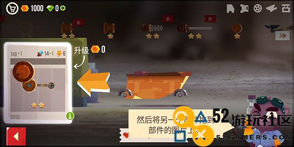 喵星人大战无限罐头版最新版_喵星人大战中文版最新版下载