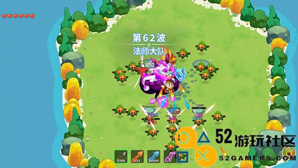 史小坑的花前月下游戏免广告版_史小坑的花前月下无限钻石版下载