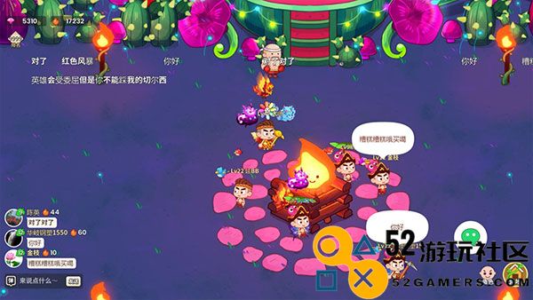 史小坑的花前月下游戏免广告版_史小坑的花前月下无限钻石版下载