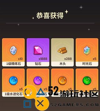 史小坑的花前月下游戏免广告版_史小坑的花前月下无限钻石版下载