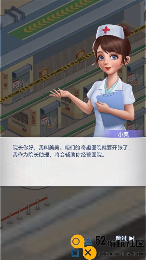 圈了个地无限金币钻石免广告版_圈了个地内购版无限宝石版下载
