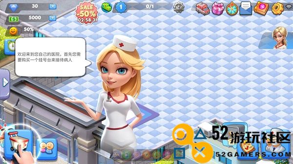 主题医院2手机版单机版_主题医院2手机版中文版下载