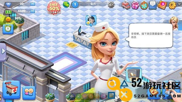 主题医院2手机版单机版_主题医院2手机版中文版下载