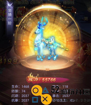 神奇水域内置菜单版_神奇水域免费版最新版下载