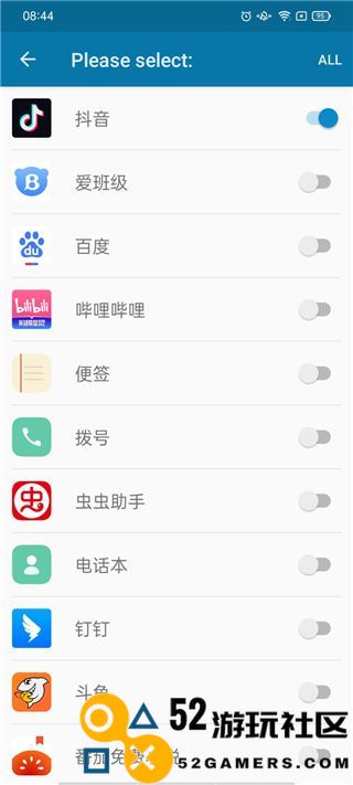dynamicspot灵动岛全关卡解锁版v1.0_dynamicspot灵动岛最新绿色版下载