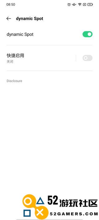 dynamicspot灵动岛全关卡解锁版v1.0_dynamicspot灵动岛最新绿色版下载