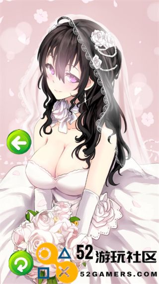 我的打工女友游戏无限金币钻石版_我的打工女友安卓汉化版下载