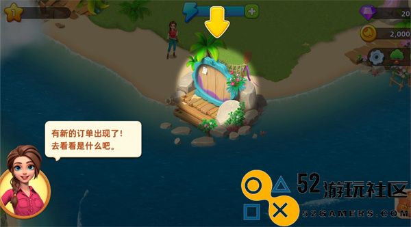 梦幻龙乐园无限金币钻石版_梦幻龙乐园无限内购版下载