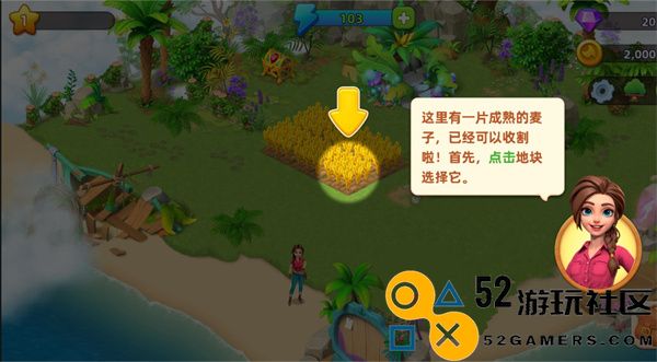 梦幻龙乐园无限金币钻石版_梦幻龙乐园无限内购版下载