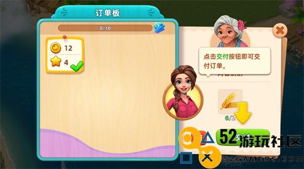 梦幻龙乐园无限金币钻石版_梦幻龙乐园无限内购版下载