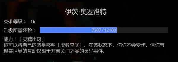 皇家厨房大逃杀国际版_皇家厨房大逃杀手游无需登录版下载