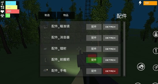 僵尸生存战争内置菜单版_僵尸生存战争中文版最新版下载