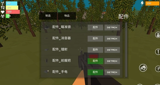 僵尸生存战争内置菜单版_僵尸生存战争中文版最新版下载