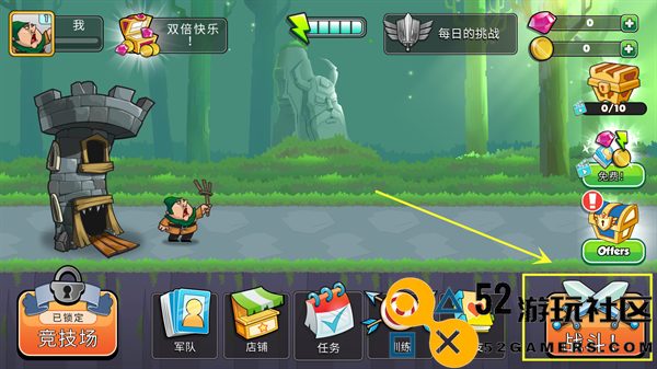 滑动城堡免费内购版_滑动城堡无限金币钻石版下载