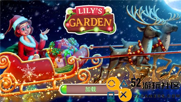 茉莉的花园内置MOD菜单版_茉莉的花园无限星星中文版下载