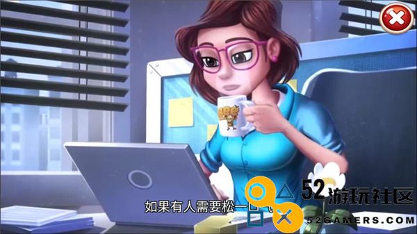 茉莉的花园内置MOD菜单版_茉莉的花园无限星星中文版下载