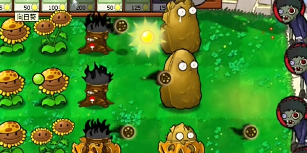 植物大战僵尸火影版全植物本最新绿色版v1.0.0_植物大战僵尸火影版全植物本正式版下载